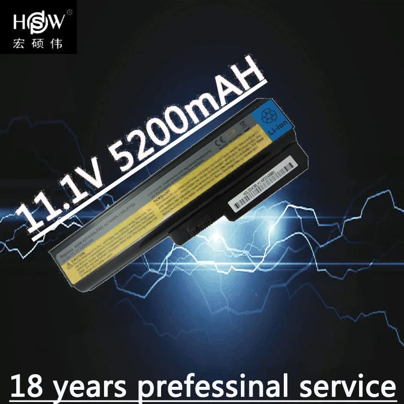 HSW Аккумулятор для ноутбука LENOVO a 3000 G430 G450 G455A G530 G550 G555 L08O6C02 L08S6C02 LO806D01 L08L6C02 L08L6Y02 bateria