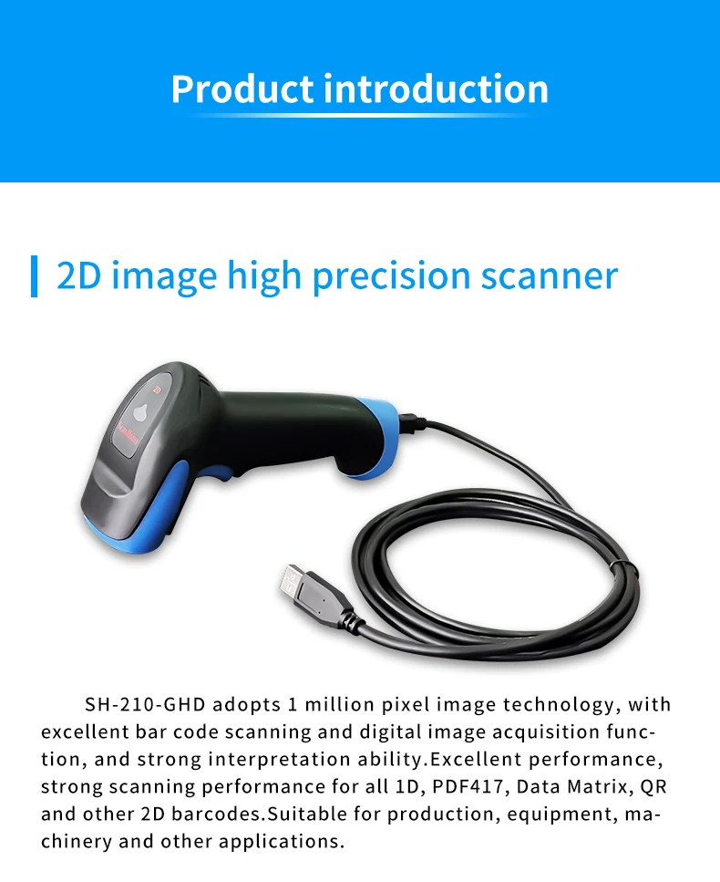 Сканер штрих-кода kanhome 1 миллион пикселей 1D/2D USB/RS232 DPM металлический лазерный резной код SH-210-GHD