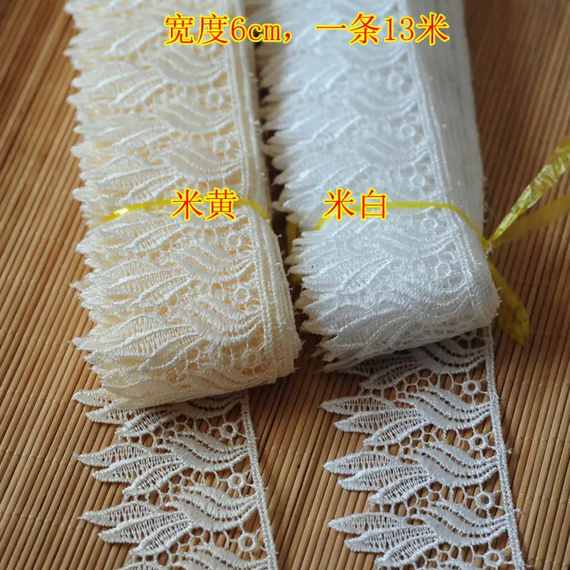 13meter/pack DIY кружева выдолбленные водорастворимые аксессуары листик занавес одежды