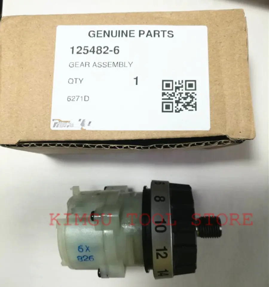 Редуктор для MAKITA 125482 6 6261D 6271D 6281D 6271DWE 6271DZ 6261DWPE 6281DWPE 6281DWPE3 6271DWPLE 6271DWPE3 6281DWE|for makita|box