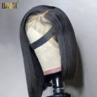 Байси волосы 13x4 короткие Синтетические волосы на кружеве парики 150% плотность двойные вытянутые бразильские человеческие волосы парик с пучком волос