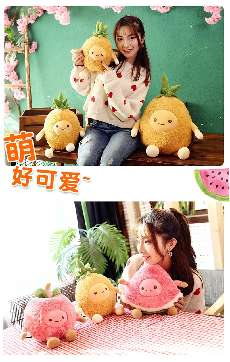 Мягкие Плюшевые Растения сосна яблоко Kawaii мягкие детские игрушки милые игрушки для детей Плюшевые игрушки Peluche арбуз подарок для девочки