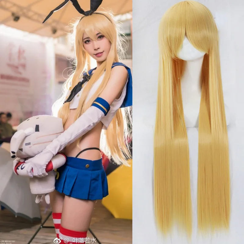 Парик для косплея Shimakaze Kantai Collection парики костюмы на Хэллоуин бесплатная доставка
