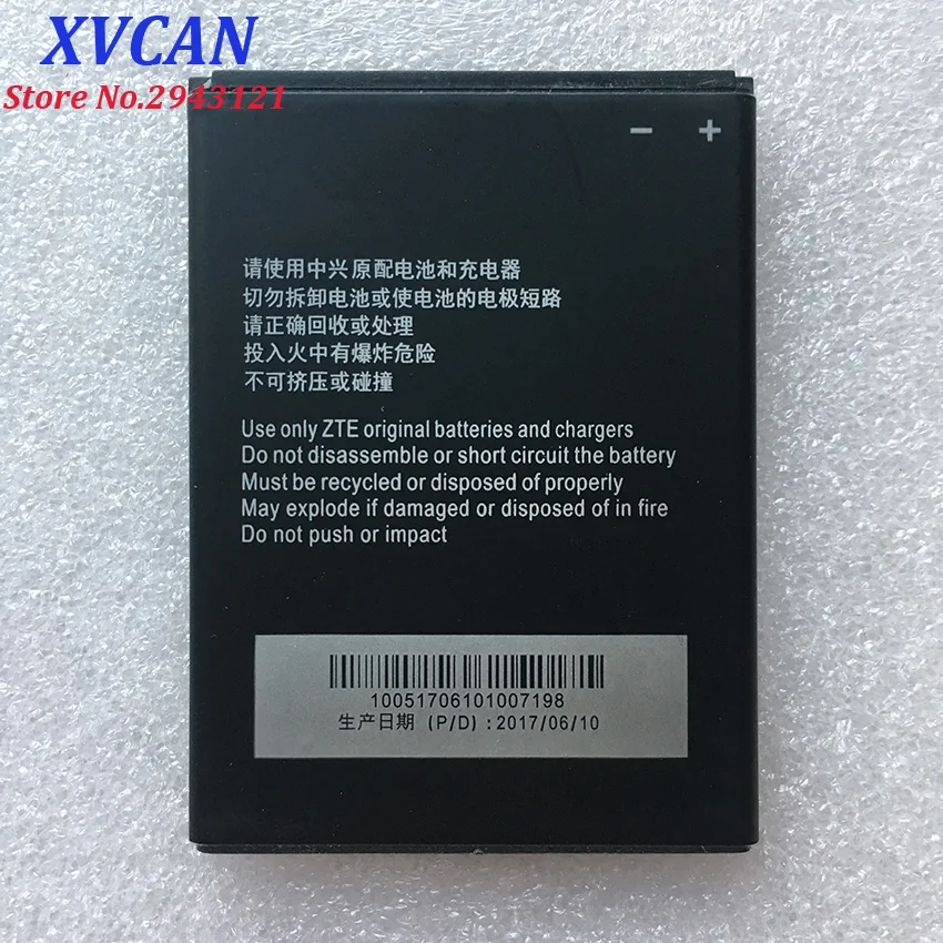 Высокое качество LI3818T43P3H695144 1850mAH 3 8 V Оригинальный аккумулятор для телефона ZTE V830w