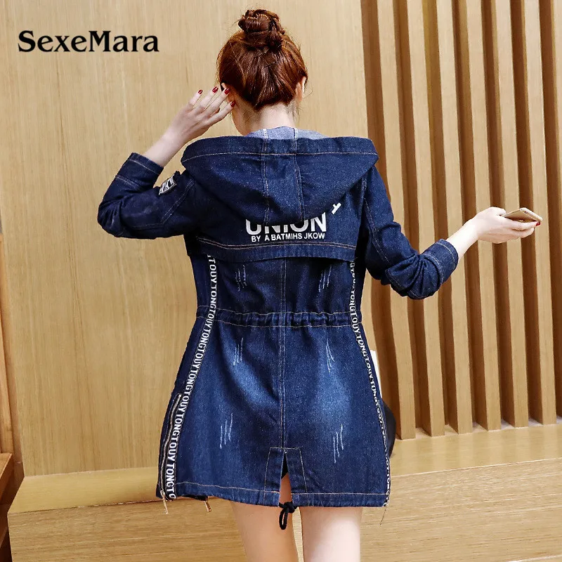 Кожа Лучшие полный молнии Для женщин Тренч 2017 Демисезонный ветровка Новая