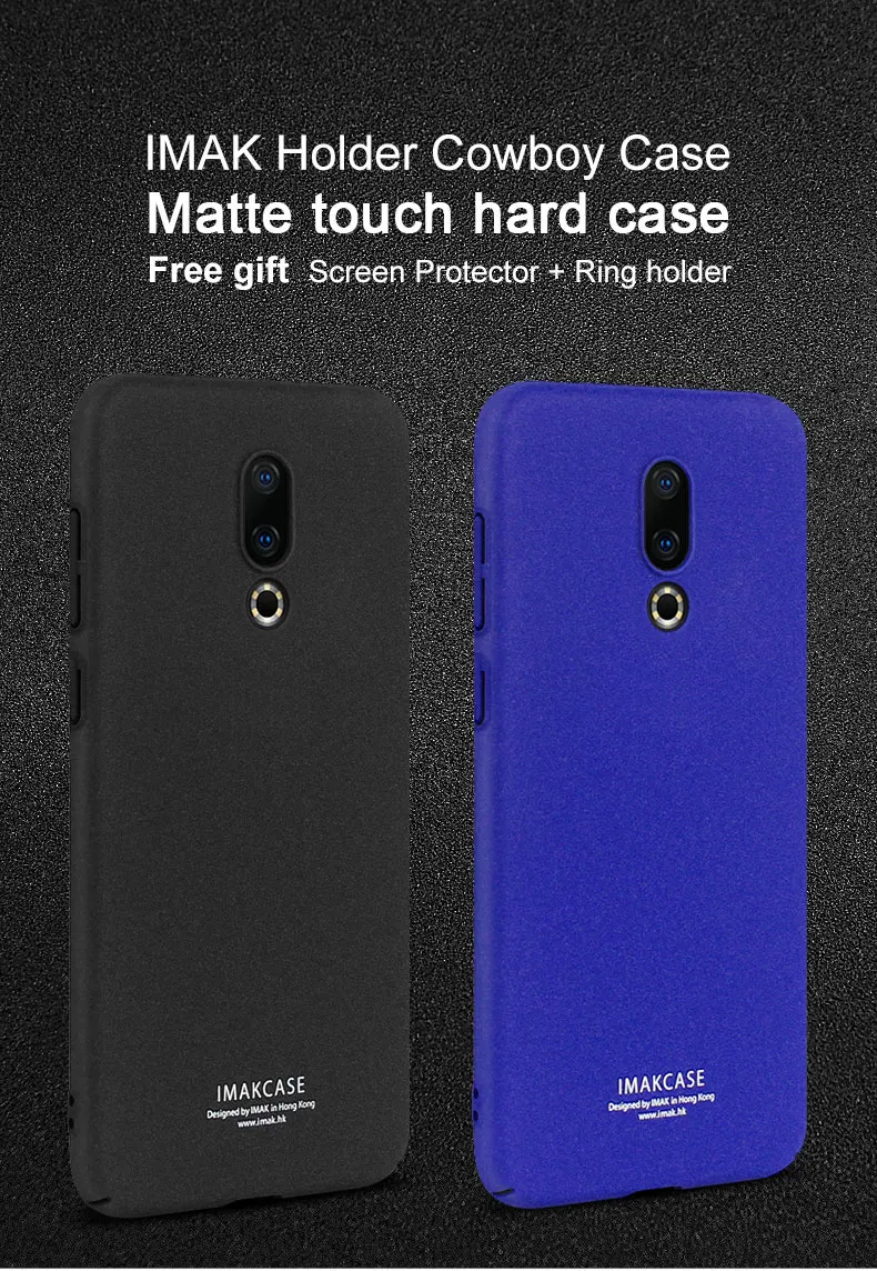 Для Meizu 16th чехол IMAK, матовый чехол для Meizu 16th, высокое качество, Жесткий Чехол из поликарбоната, чехол s для Meizu 16th 6,0''