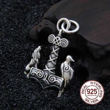Ожерелье из стерлингового серебра 925 пробы с подвеской Викинг wolf