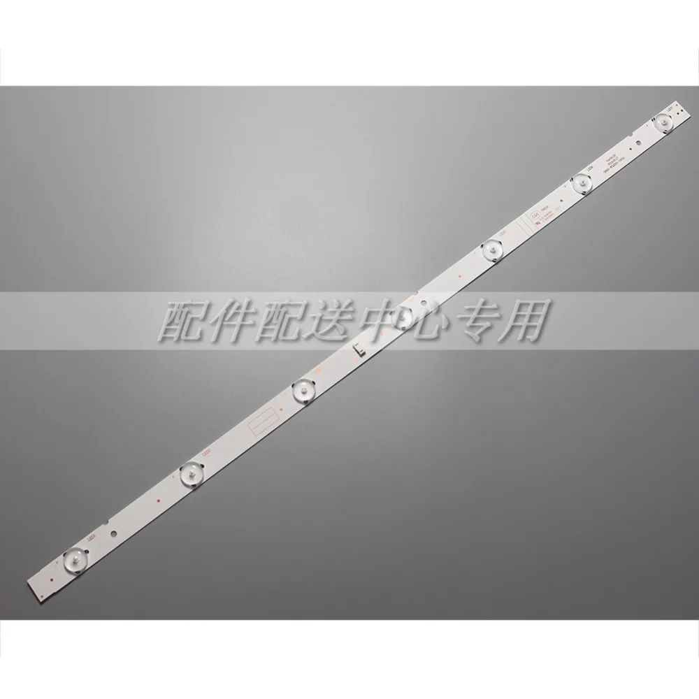 3 шт х 32 дюйма Светодиодная лента-подсветка 5800-W32001-3P00 для LC320DXJ-SFA2 RDL320HY 32HX4003 32E3000 32E3500 7-светодиодный s 607 мм