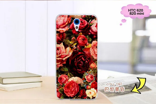 Высококачественный цветной пластиковый чехол для телефона HTC desire 620 620g 820 mini PC