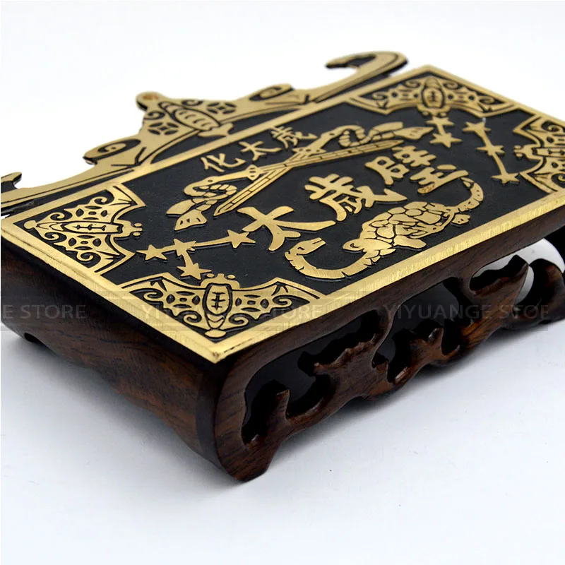 Фен шуй тай Суи Би деньги в 2017 году навредит эссенция тайсуи домашний декор