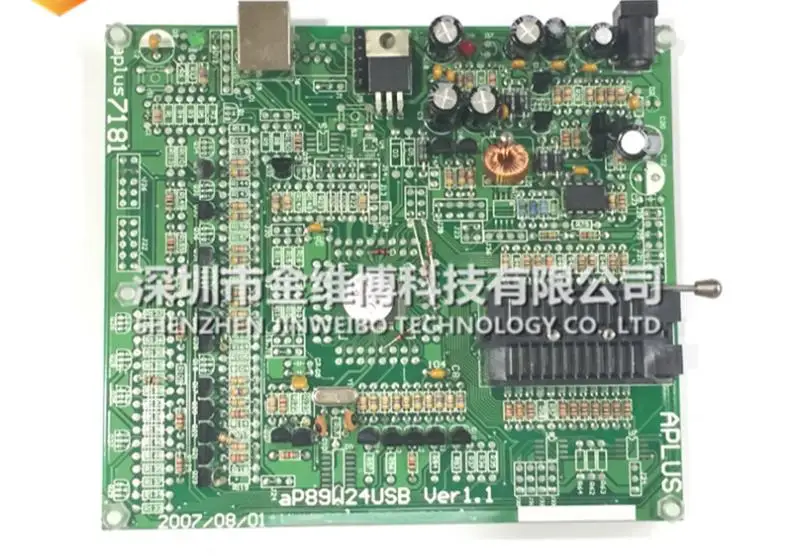 Программатор для разработки голоса AP89W24USB AP89W24|Органайзеры кабеля| |