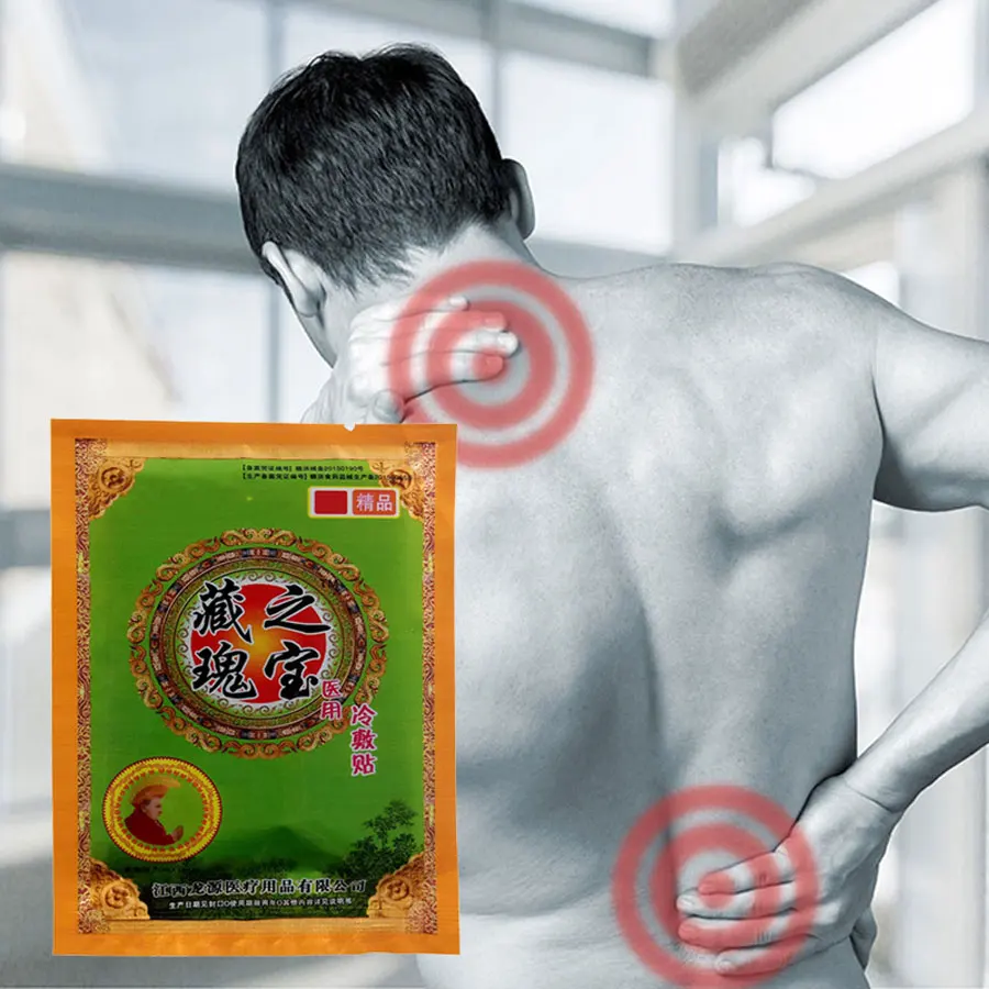 

Пластырь Китайский травяной для снятия симптомов боли в суставах и коленях, 24 шт.