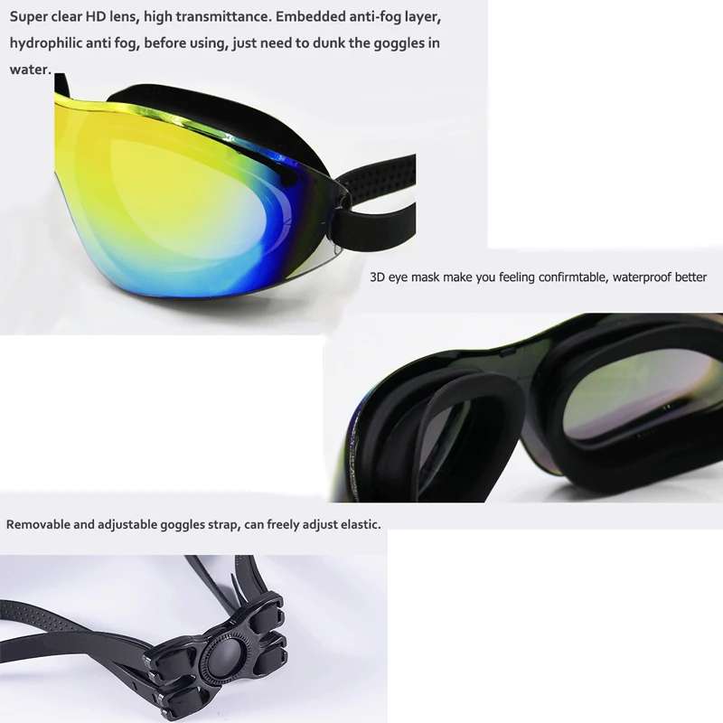 Очки для плавания из силикагеля с большой оправой цветное покрытие