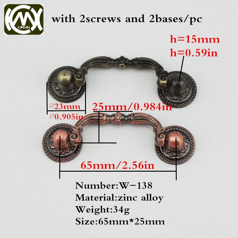 

5pc 65*25mm Manufacturer sales zinc alloy Antique handle Furniture Cabinet Kitchen hardware accessories hinge Freeshipping W-138