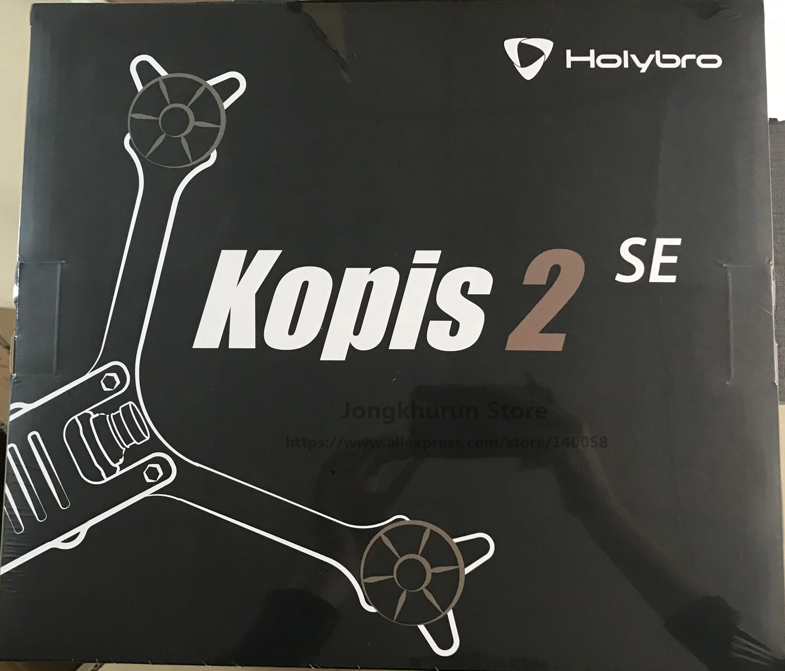 Комплект рамок для радиоуправляемого дрона Holybro Kopis 2 6S FPV|Детали и аксессуары| |