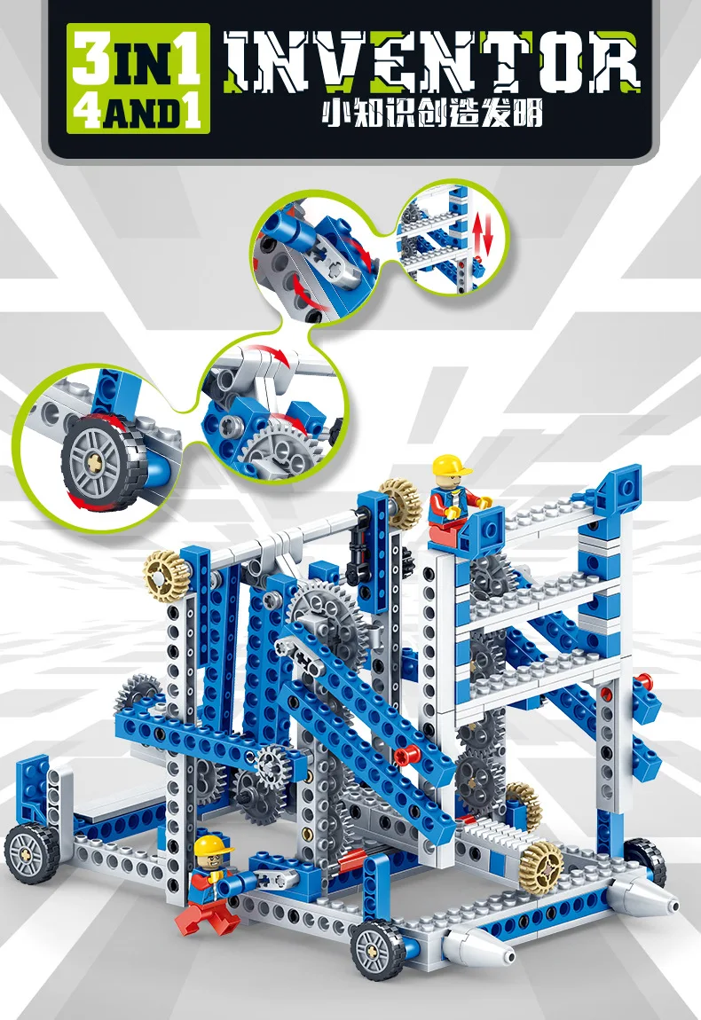 Технические механические инженерные шестерни наборы MOC модель DIY здание блокирует Обучение Обучающие Кирпичи Игрушка кран детский подарок