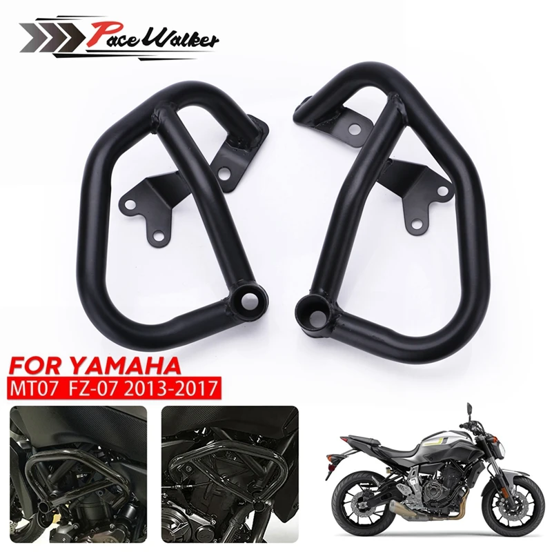 Защита для мотоцикла мотоцикла|Защита от падения| |