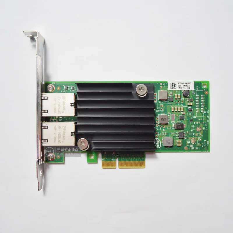 Сетевой адаптер RaidStorage совместимый с процессором Intel X550 T2 10GbE (CNA/NIC) медным двойным
