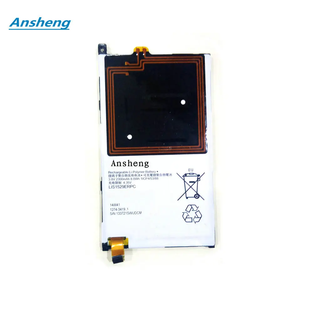 High Quality 2300mAh LIS1529ERPC Battery For Sony Xperia Z1 Compact mini Z1C D5503 M51W With NFC Mobile phone | Мобильные телефоны