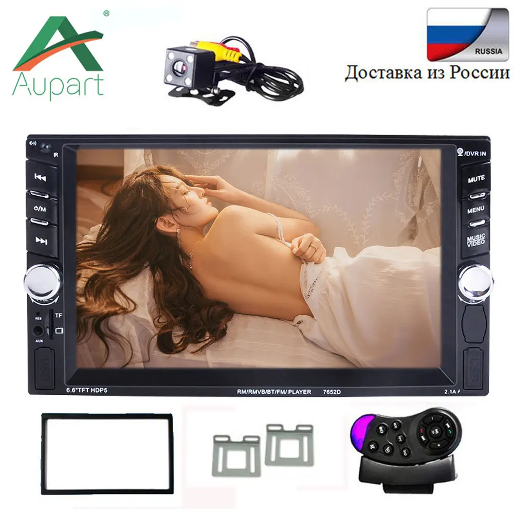 7652D радио автомобиля 2 din 6 сенсорный экран стерео аудио bluetooth araba teypleri камера