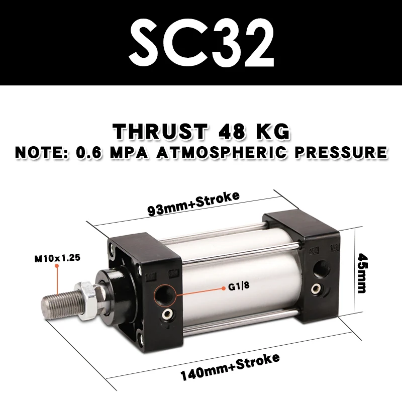 SC Стандартный цилиндрический пневматический компрессионный воздушный