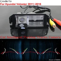lyudmila car intelligent parking tracks camera for hyundai veloster 20112015 car back up reverse rear view camera