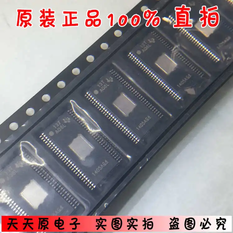 TPIC1405ADFDRG4 TSSOP56 оригинальный подлинный 100% точечный прямой Съемник большое