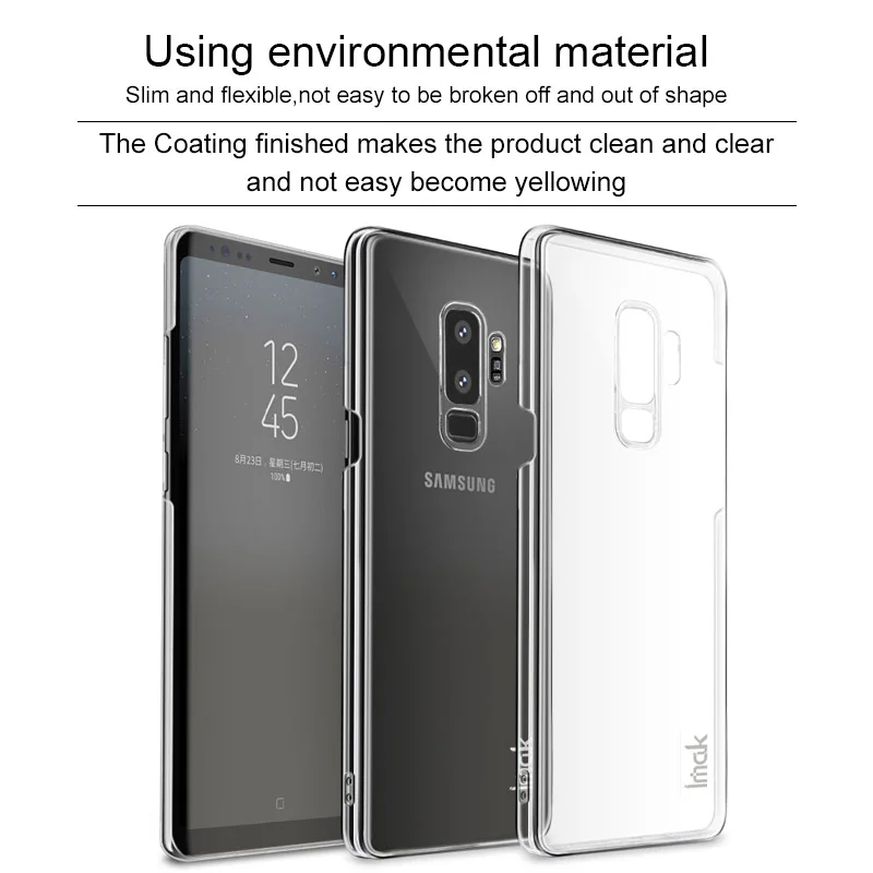 Чехол для Samsung Galaxy S9 Plus IMAK Crystal II Pro Прозрачный жесткий чехол из поликарбоната S10 S10E