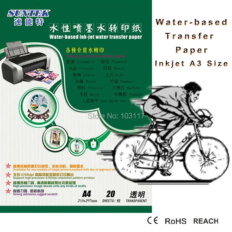 Прозрачная переводная бумага для наклеек (20 шт./лот) струйная водная с