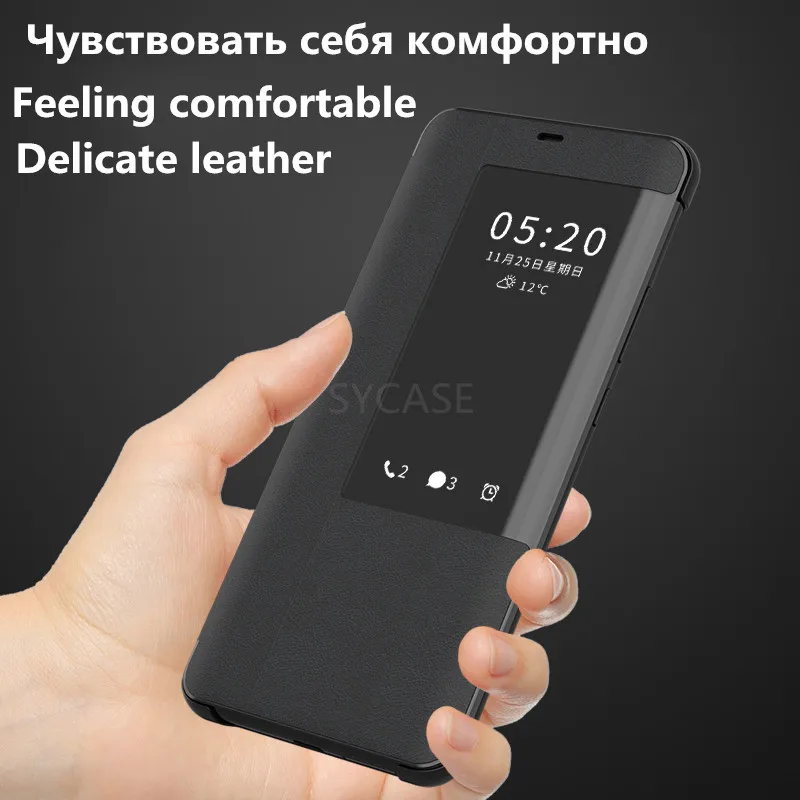 SYCASE Новый Умный С Откидывающейся Крышкой и окошком защитный кожаный чехол для