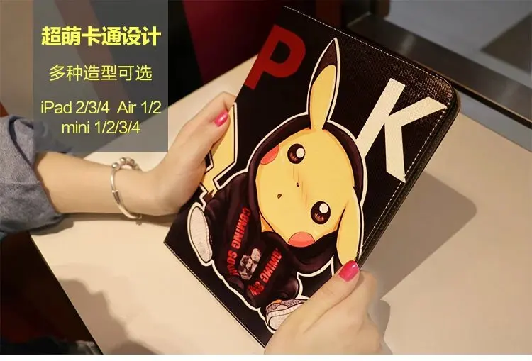 Для Mini4 Pad Мультфильм Милый Япония Кожаный Чехол Смарт Флип обложка Apple iPad Mini 4