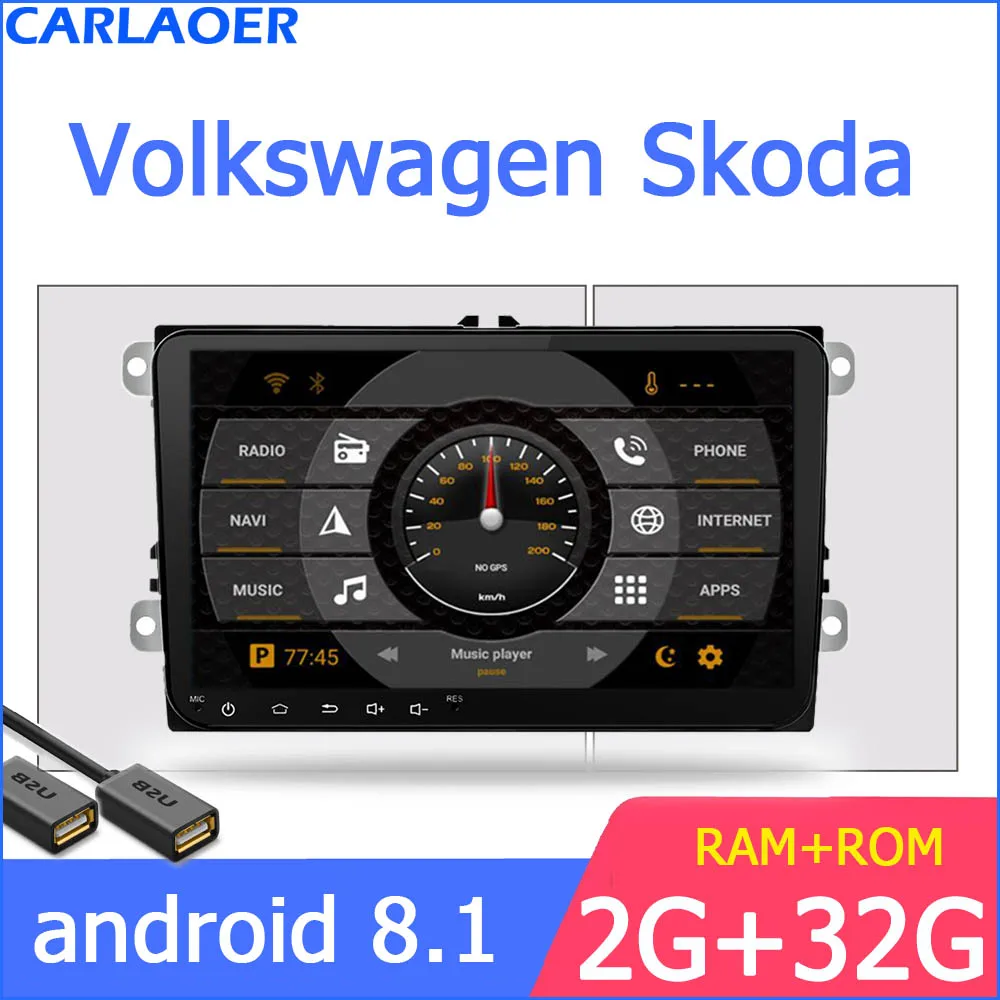 " Android Автомобильный GPS навигатор 2 DIN для VW Volkswagen GOLF 5, 6 Polo Passat b5, Jetta Tiguan Touran Skoda, canbus, руль - Цвет: 2GB RAM 32GB ROM