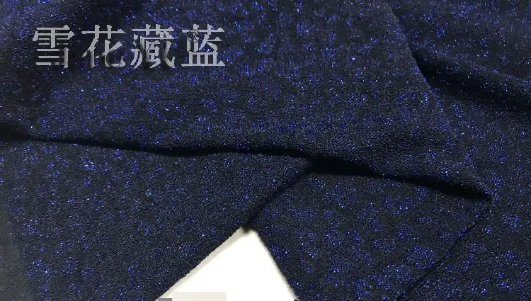 JaneYU Ice Silk мягкие дышащие с ультратонким слоем серебряными шелковыми нитями