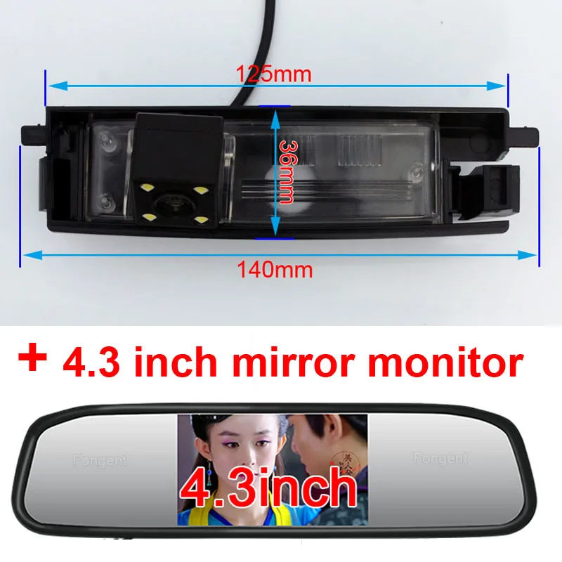8006-H1-43 Для Toyota RAV4 2000 2001 2002 2003 2004 2005 2006 2007 2008 2009 2010 2011 2012 заднего вида для парковки обратный резервный монитор Камера - Название цвета: 8006-H1-43