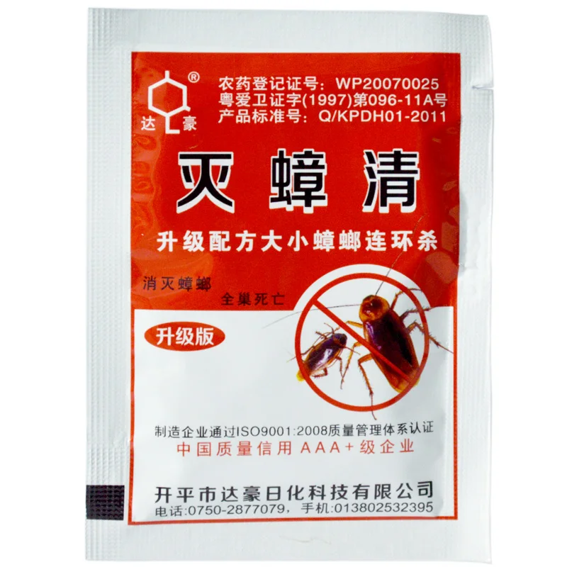 10 шт Новый сильнодействующий эффективный животное насекомых тараканов убивая