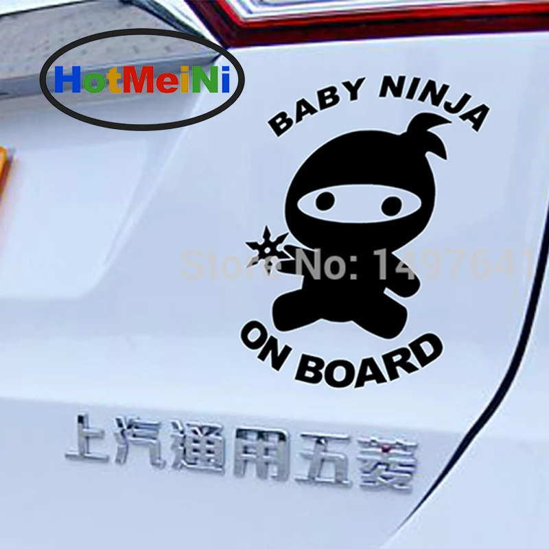 Детская виниловая наклейка HotMeiNi 13 7 см * 10 JDM для внедорожников грузовиков бампера