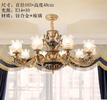 10 lights A Роскошная гостиная освещение люстры ресторан современный led люстра старинные освещение люстры люстра стекла лампы декоративные люстры для дома люстры потолочные для спальни люстрадекор для квартиры лампы для кухни - Цвет абажура: 10 lights A