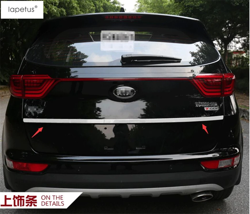 Lapetus для 2016 2018 KIA SPORTAGE QL хромированная Задняя Крышка багажника отделка Люк задняя