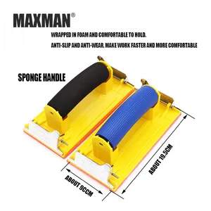 MAXMAN рамка для наждачной бумаги ручная матовая наждачная бумага, рамка для деревообработки