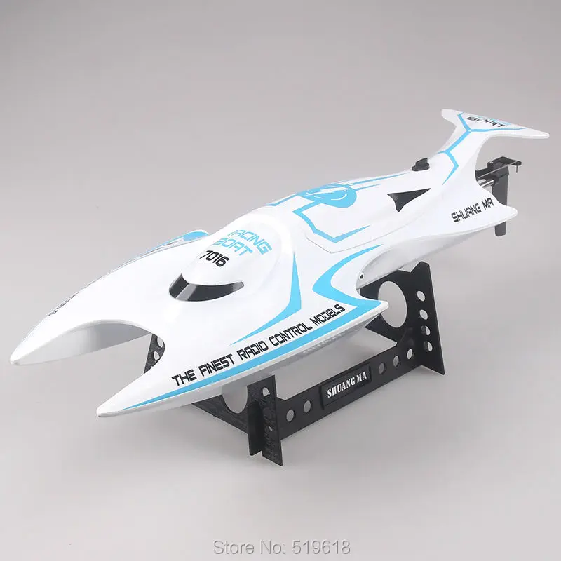 Shuangma 7016 гоночная лодка с дистанционным управлением 2 4G модель парусного судна