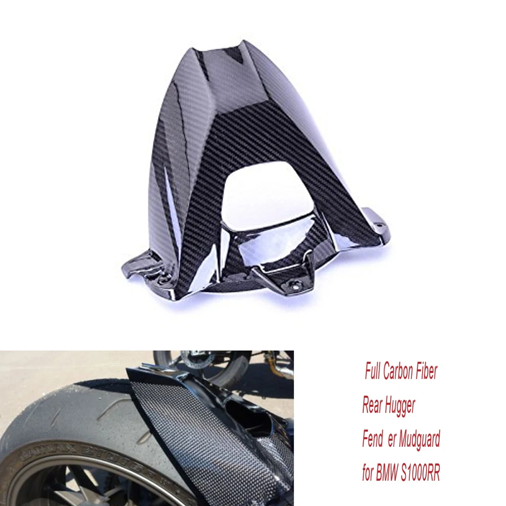 Заднее брызговика из углеродного стекла для мотоцикла BMW S1000R HP4 2009 2016 S1000RR 2014