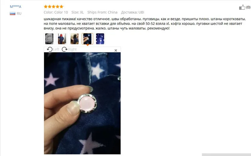 Лидер продаж, Осенние фланелевые женские пижамы, комплекты, женская одежда для сна с отложным воротником, женские пижамы, зимние домашние костюмы, Пижама