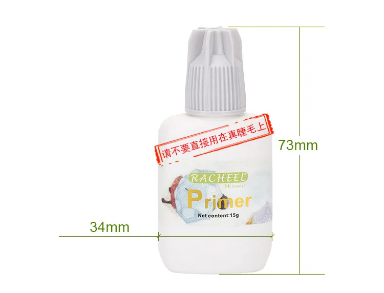 Праймер для наращивания ресниц высокого качества индивидуальное нанесение