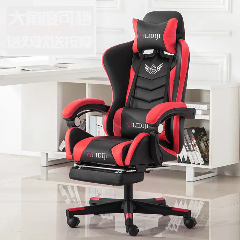 Игровой стул Silla Gamer Cadeira домашний Офисный Компьютерный подъемное вращающееся
