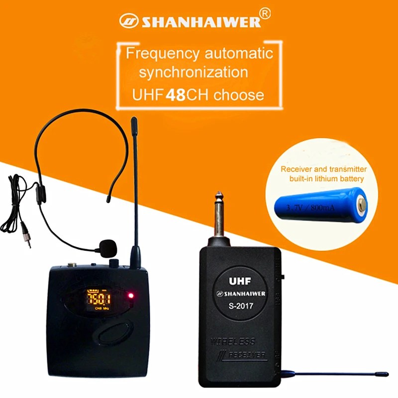 SHANHAIWER S-2017 Многофункциональный заряжаемый УВЧ портативный корпус беспроводной