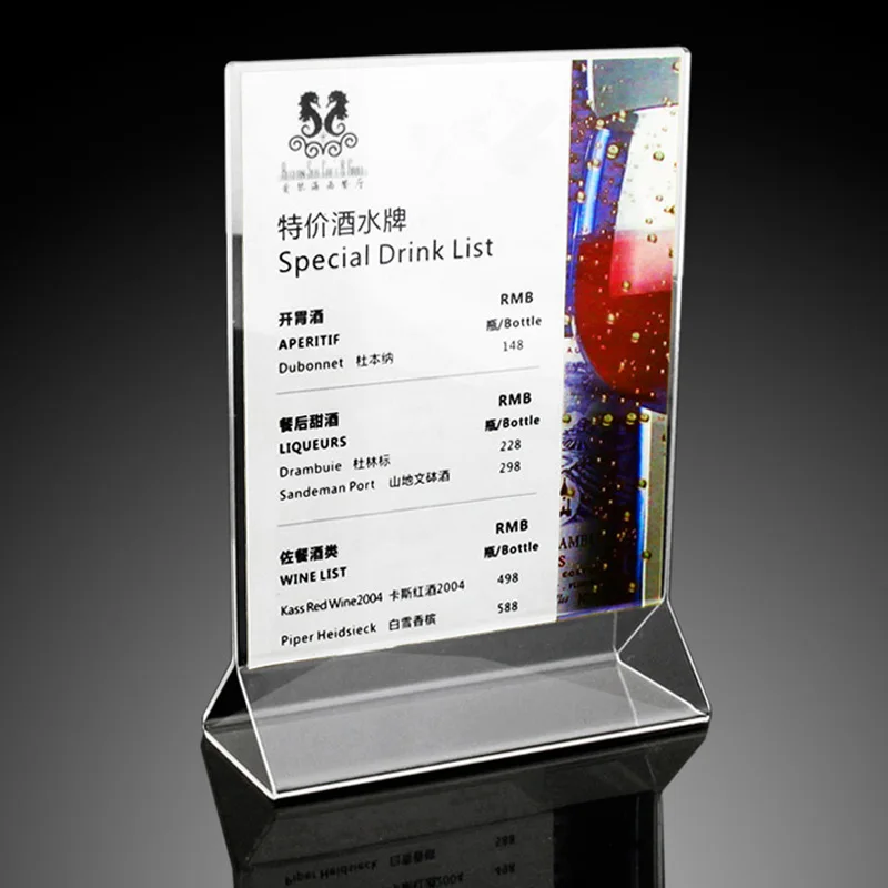 1 шт. держатель для вывесок и объявлений| |