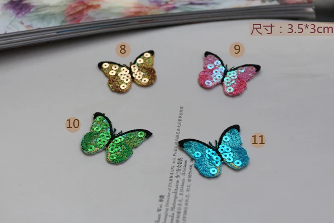 10 шт./лот аксессуары для одежды сделай сам бутик маленькая бабочка блестки патч
