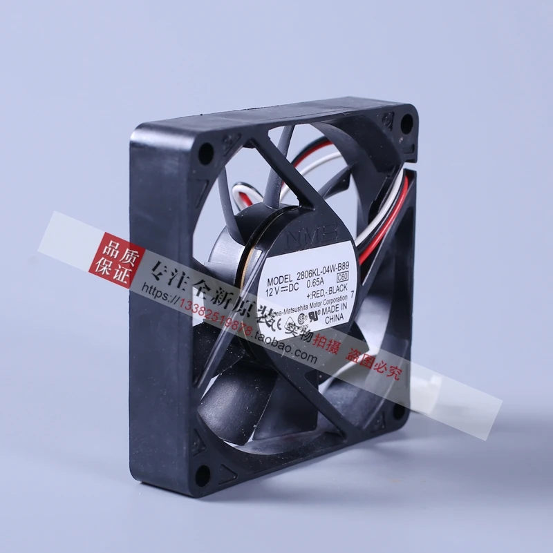 Новый NMB-MAT NMB 2806KL-04W-B89 7015 DC12V 0.65A для DELL Процессор Вентилятор охлаждения |