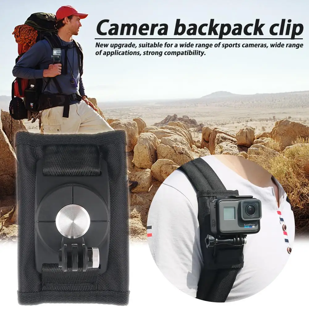 Для спортивной камеры Gopro Hero6/5/4 рюкзак с зажимом плечевым ремнем пряжкой