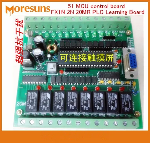 Быстрая бесплатная доставка PLC внутренняя промышленная плата управления 51 MCU FX1N 2N
